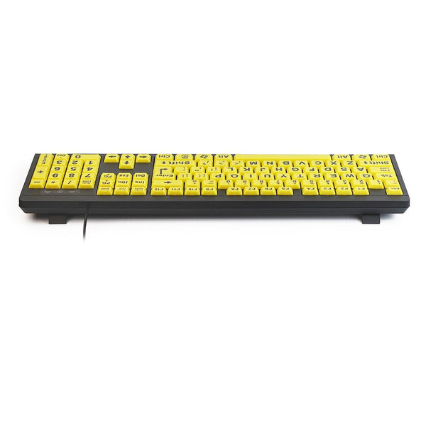 USB Wired Large Print Keyboard High Contrast 