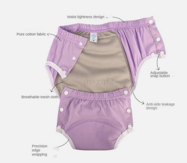 Adult Cloth Nappy Reusable