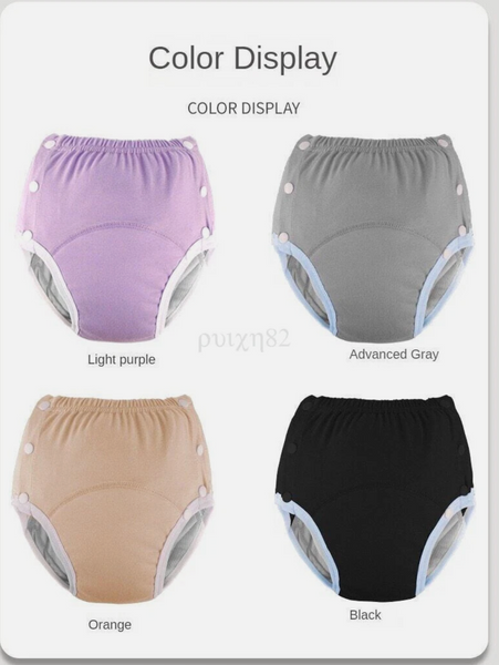 Adult Cloth Nappy Reusable