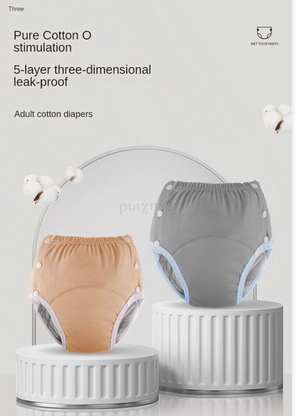 Adult Cloth Nappy Reusable