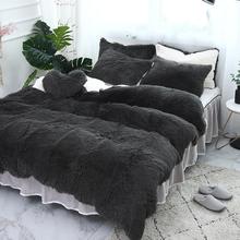 Therapeutic Fluffy Lambswool Quilt Cover with Pillowcases - Charcoal
